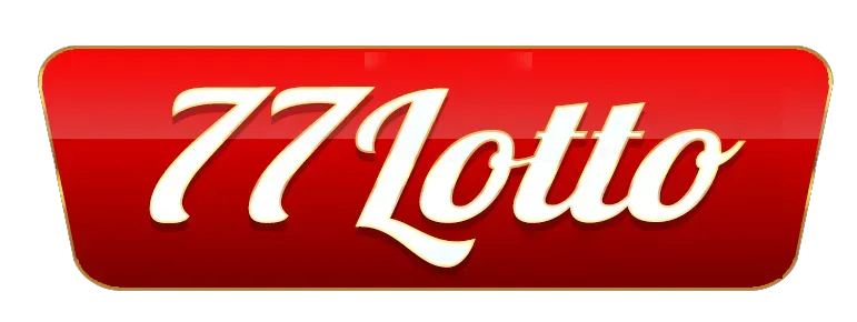 77lotto เข้าระบบ